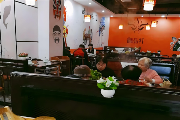 御品轩陶瓷喷泉火锅