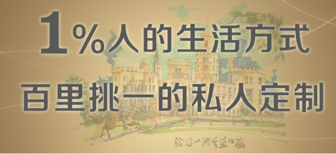 东威利木门