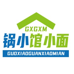 锅小馆小面加盟