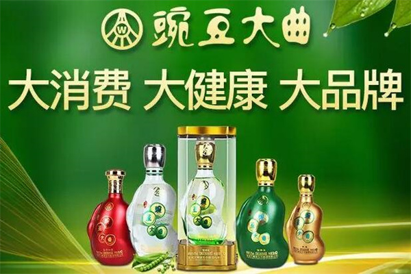 五粮液豌豆大曲加盟