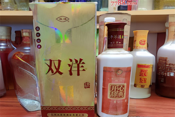 双洋白酒