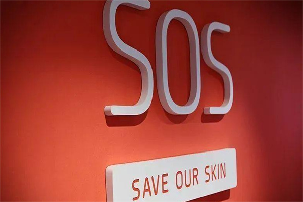 sos爱欧斯科学美肤