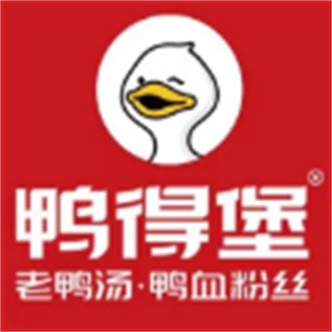 鸭得堡老鸭粉丝汤加盟