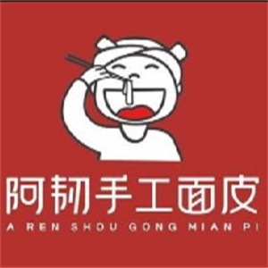 阿韧面皮加盟