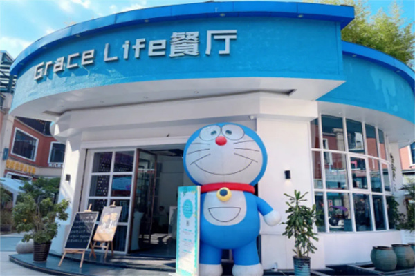 蓝胖子主题餐厅