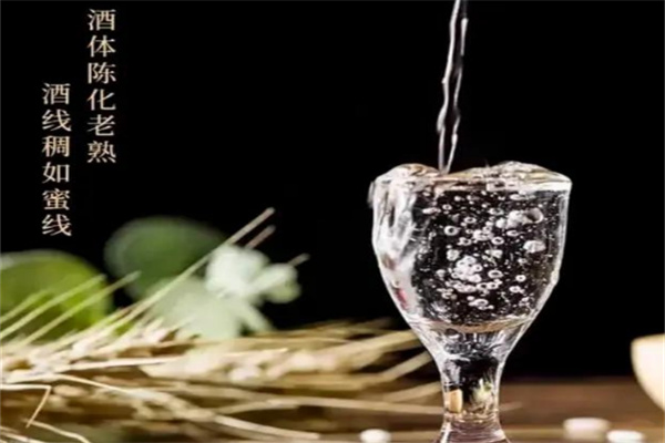 润香烧坊酒