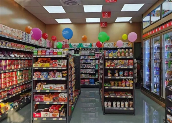 联邦超市便利店