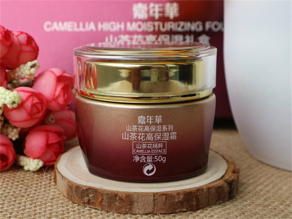 嘉年华化妆品