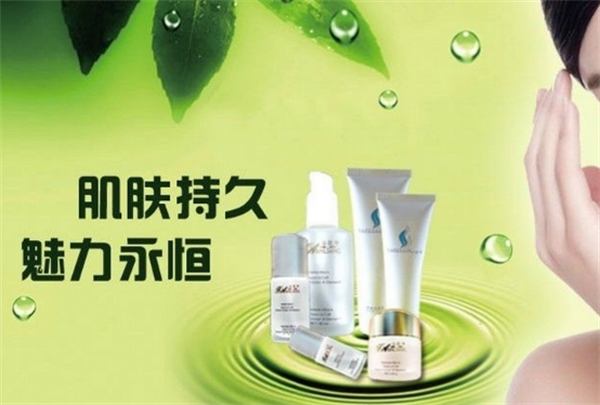 美丽工程化妆品