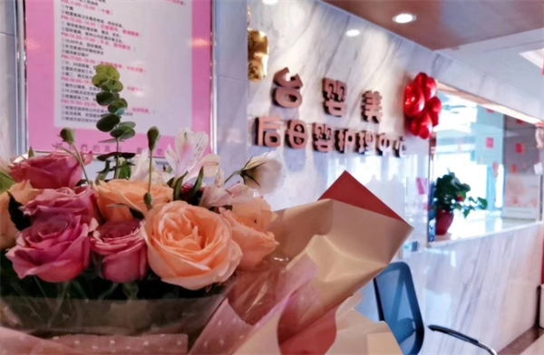 台婴美月子中心