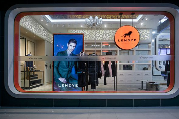 LENDYE雷尼德服饰定制
