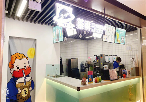 茶湃加盟