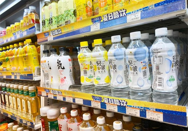 联邦超市便利店