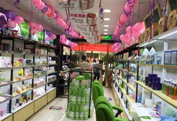 春光秀化妆品店