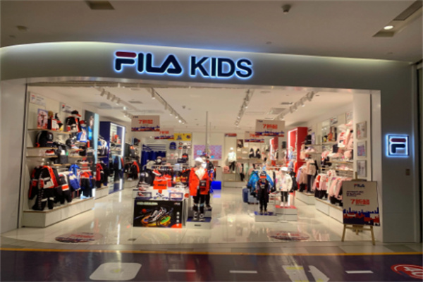 斐乐服装店