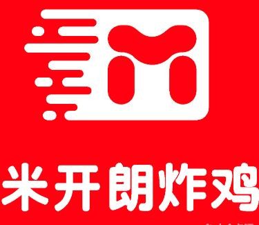 米开朗炸鸡加盟