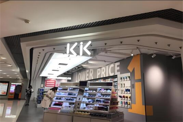 kk进口馆