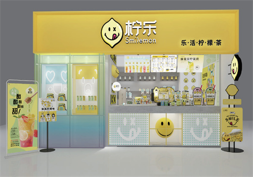 柠乐柠檬茶加盟