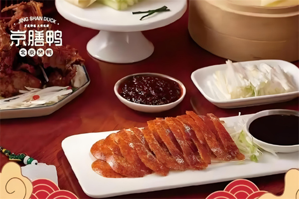 京膳鸭烤鸭