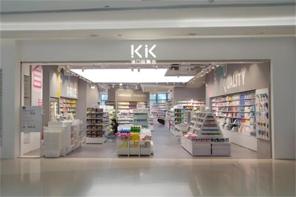 kk进口馆