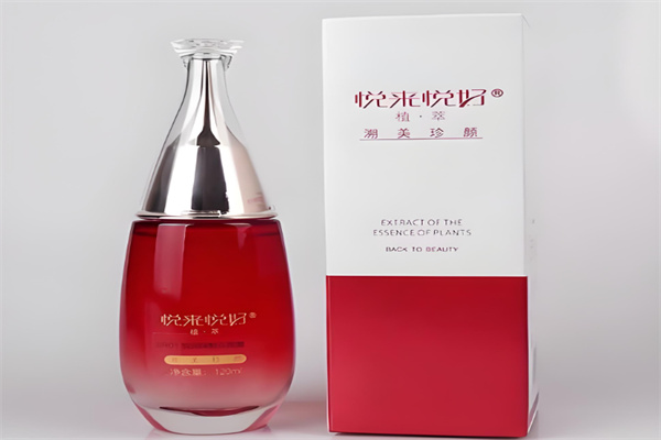 悦来悦好化妆品