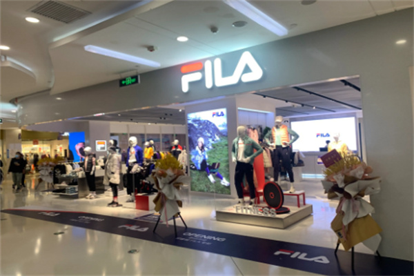 斐乐服装店