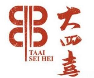 大四喜泰式加盟