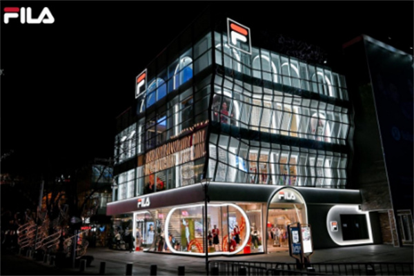 斐乐服装店