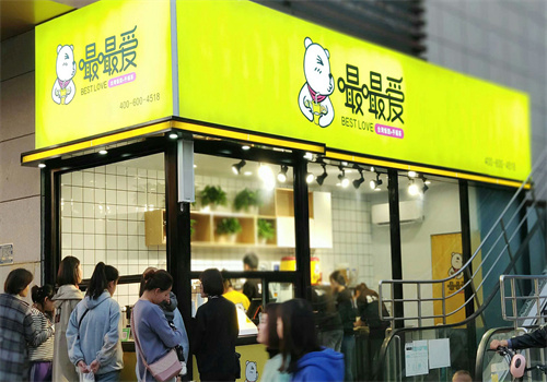 嘬嘬爱炒酸奶加盟