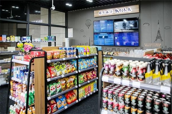 比邻便利店