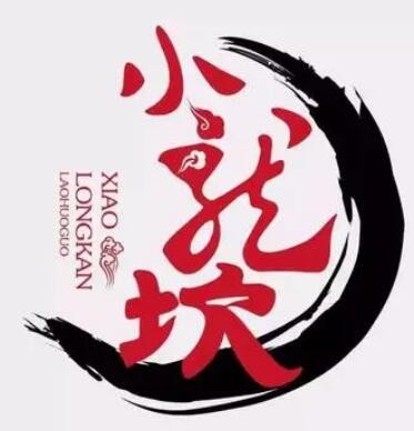 小龙坎老火锅加盟