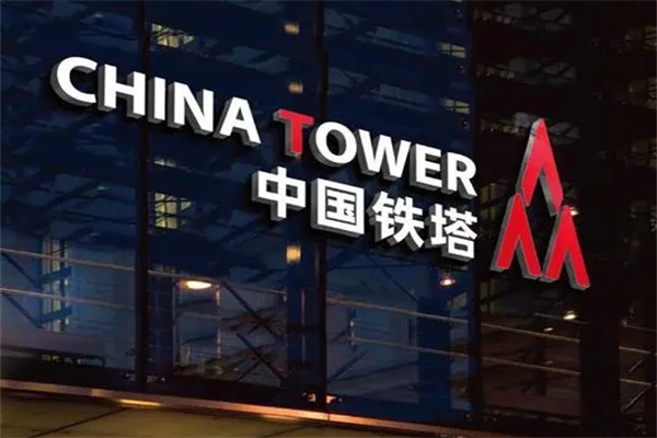 铁塔能源换电