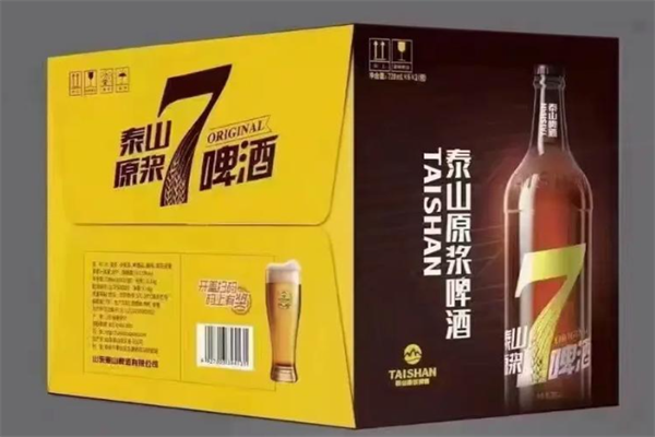 泰山原浆7天啤酒加盟
