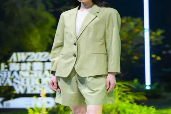 致知服饰
