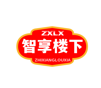智享楼下洗衣加盟
