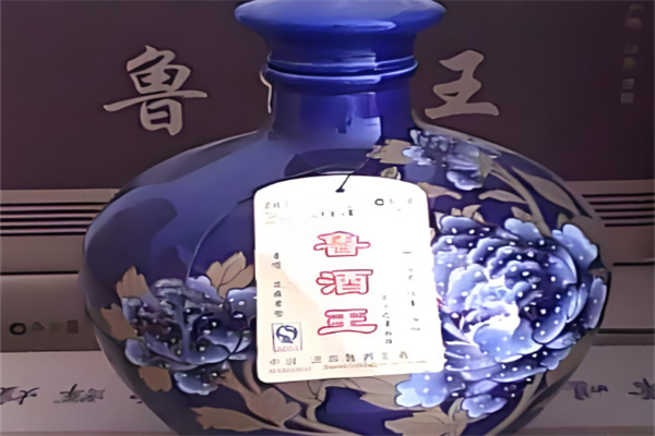 鲁酒王酒加盟
