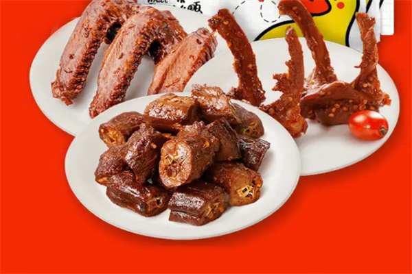 诶鸭鸭货