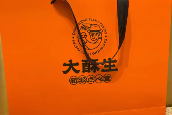 大酥生糕点加盟