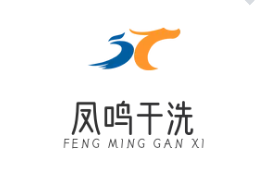 凤鸣干洗加盟