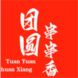 团圆串串香加盟