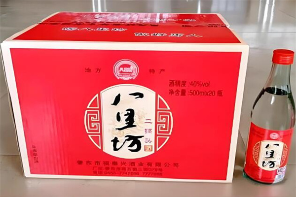 福泰兴白酒