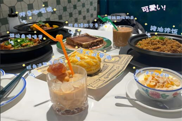 旺角卡门茶餐厅