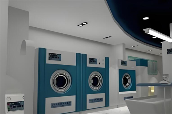 丽新洗衣店