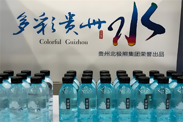 多彩贵州桶装水