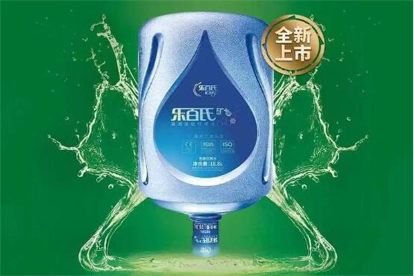 乐百氏矿泉水加盟