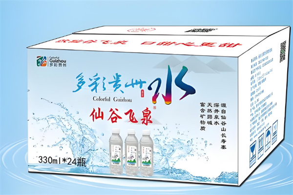 多彩贵州桶装水