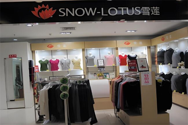 雪莲羊绒衫