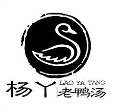 杨丫老鸭汤加盟