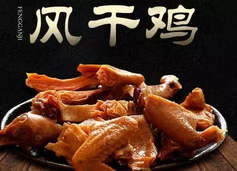 诸葛小鸡