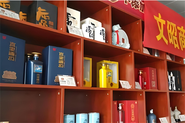 直隶酒坊加盟